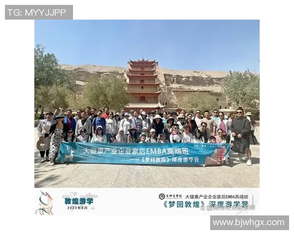 俞长栋：在科技创新与传统文化交汇处的探索与实践之路