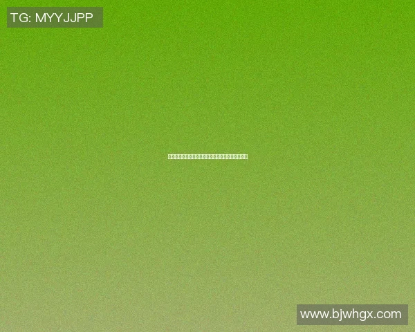 女明星与篮球明星的恋情究竟是缘分还是炒作的游戏
